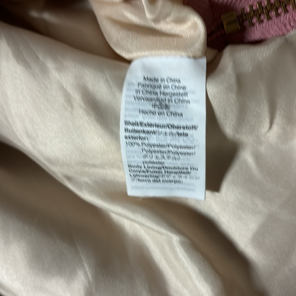 Teddy Jacket - Picture 7 of 8